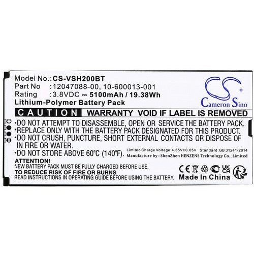 Vivint VS-SH2000-C00 Battery