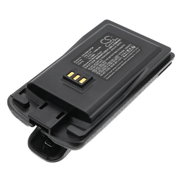 Vertex Standard VZ-D131 Battery
