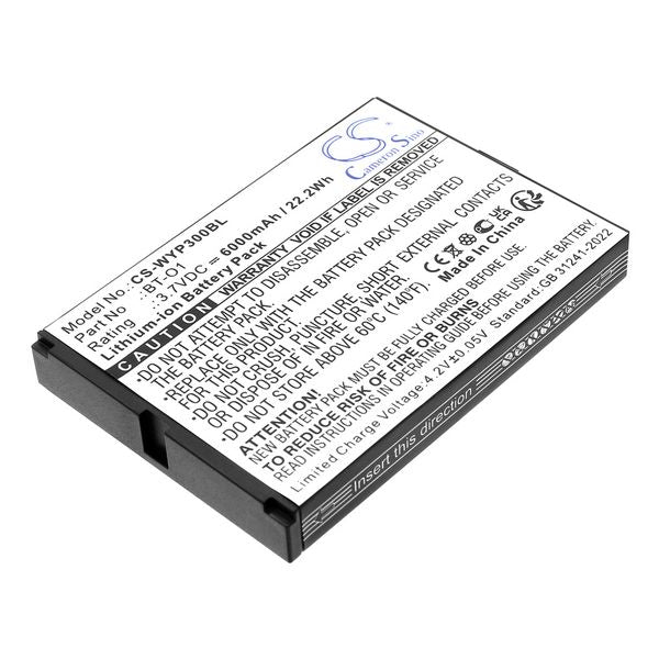 Wiseasy WPOS-3 Battery
