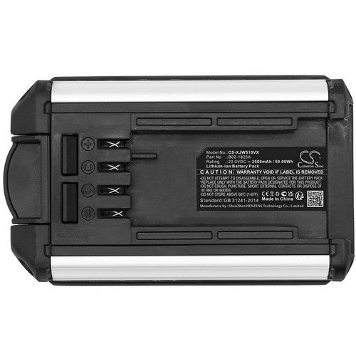 Jimmy JW51 Battery