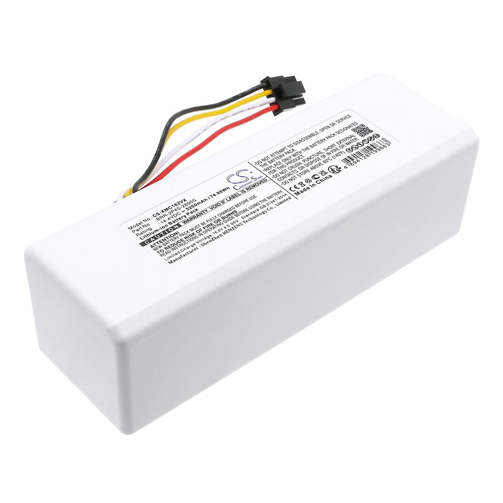 Xiaomi BRR-2P4S-2600S Battery