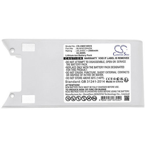 CS-XMK100VX Battery