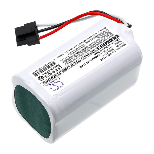 Xiaomi Mop 2 Lite Battery