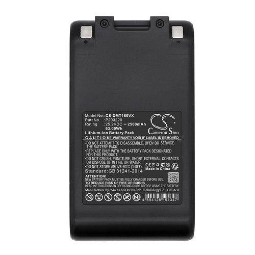 Dreame P203220 Battery