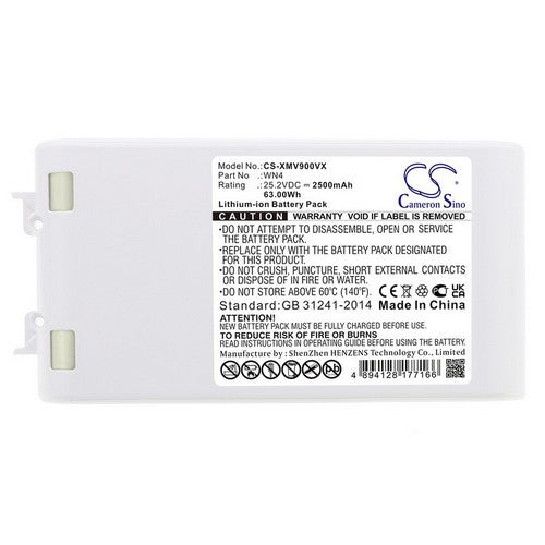 CS-XMV900VX Battery