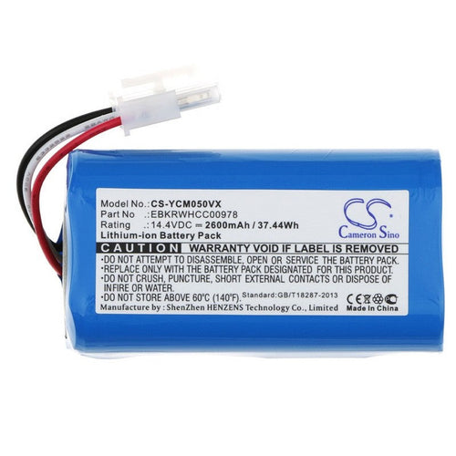 iCLEBO Pop Battery