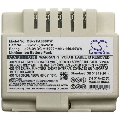G-Force 600 Pro Battery