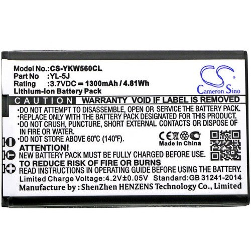 Yealink W59R Battery