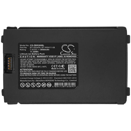 CS-ZBR260BL Battery