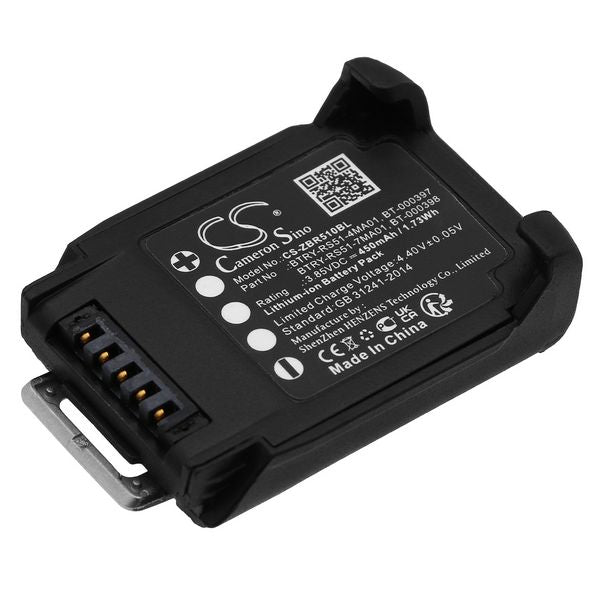 Zebra RS5100 2D Bluetooth Ring Scanner Battery