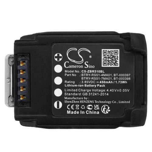 CS-ZBR510BL Battery