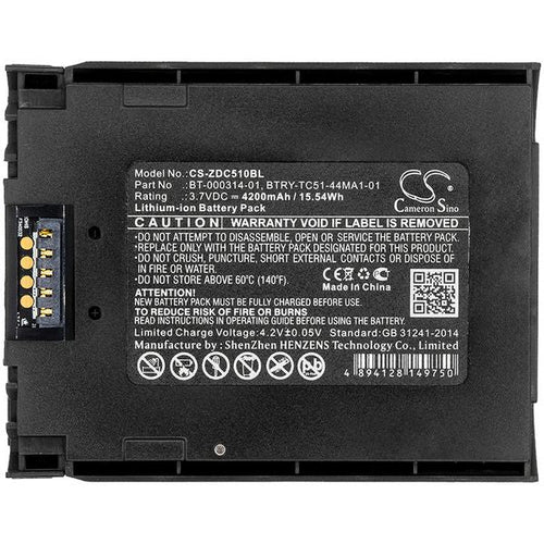 Zebra TC51 Battery