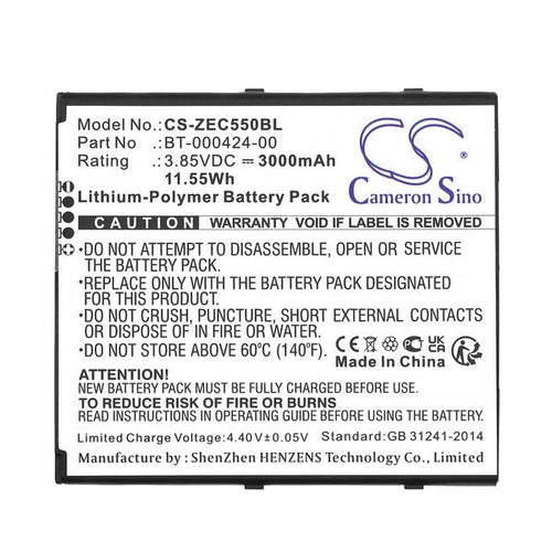Zebra EC55AK-21B243-NA EC55 Battery