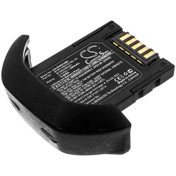 Zebra HS3100 Battery