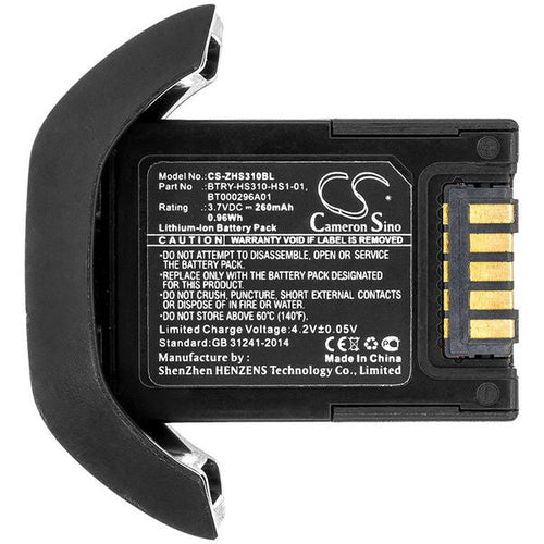 Zebra BT000296A01 Battery