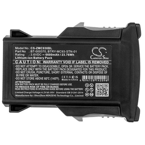 Zebra MC93 Battery