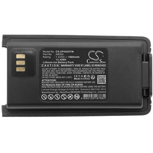 ZTE PH500 Battery