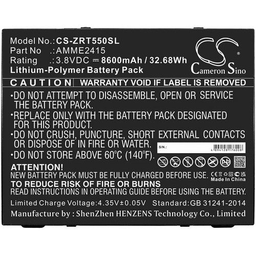 Zebra BTRY-ET5X-8IN1-01 Battery