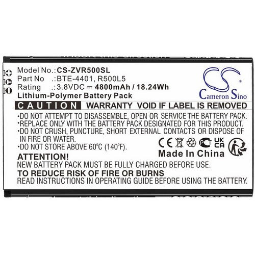 Verizon R500L5 Battery