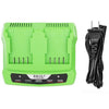GreenWorks G24HT Replacement Power Tool Charger