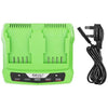 GreenWorks 29322 Replacement Power Tool Charger