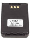 Icom IP-501H Battery