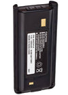 Battery for Kenwood KNB-45L, ProTalk TK-2312, KSC-35S, NX-340U, NX-340U16P & more
