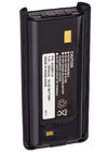 Battery for Kenwood KNB-45L, ProTalk TK-2312, KSC-35S, NX-340U, NX-340U16P & more