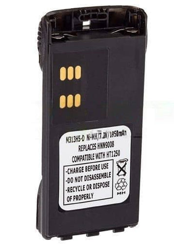 Motorola HMNN4151AR Battery