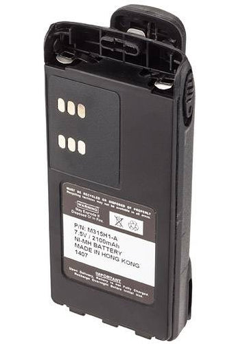 Motorola HMNN4159 Battery