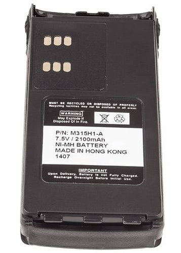 Motorola PMNN4018AS Battery