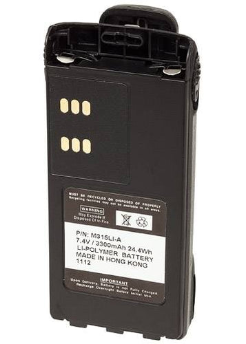 Motorola HMNN4151AR Battery