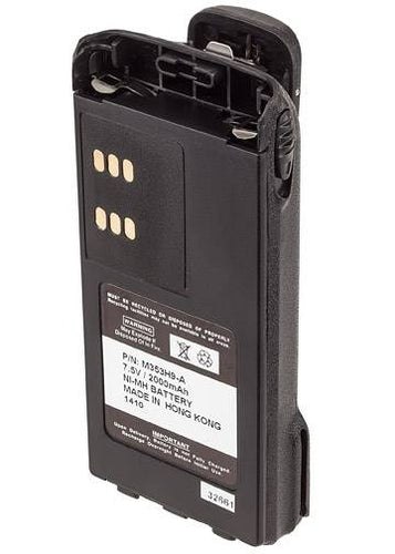Motorola NNTN7554 Battery