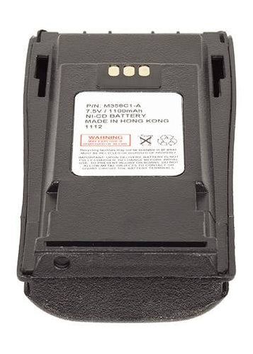 Motorola PMNN4251 Battery