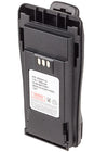 Motorola PMNN4251 Battery