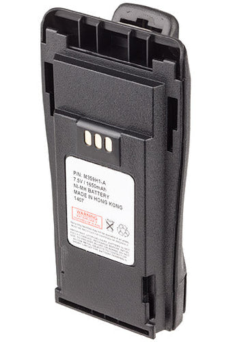 Motorola PMNN4072 Battery