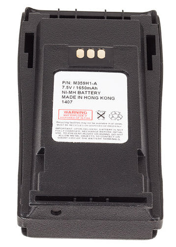 Motorola PMNN4251 Battery