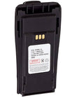 Motorola PMNN4251 Battery