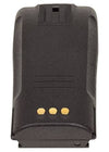 Motorola PMNN4251 Battery