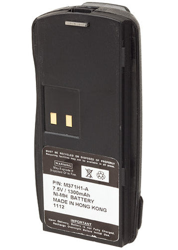 Motorola CP125 Battery