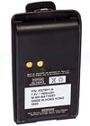 Motorola PMNN4534A Battery