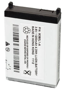 Motorola PMNN4497A Battery
