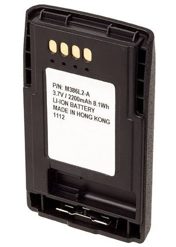 Motorola PMNN4351B Battery