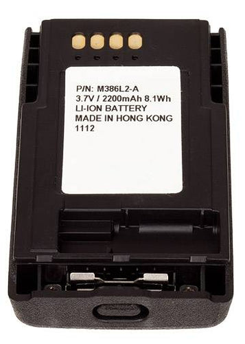 Motorola PMNN4351B Battery
