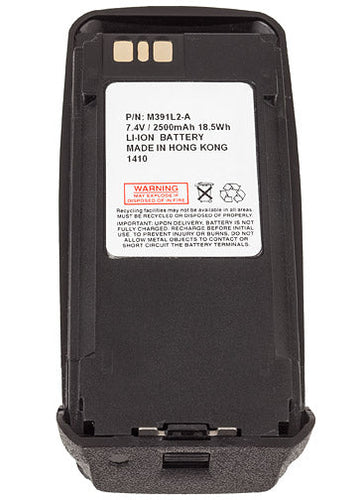 Vertex Standard FNB-V116 Battery