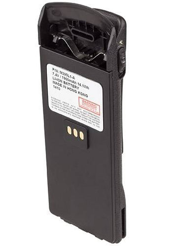Motorola PMN4047BR Battery
