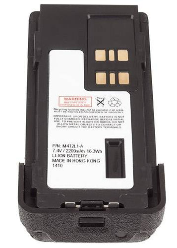 Motorola PMNN4807A Battery