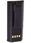 Battery for Maxon/Midland SP120, SP120V2, QPA700, SP120U2, QPA700G, QPA1200 & more