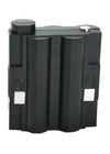 Battery for Midland/Alan BATT5R, GXT1000, GXT1050, GXT991, HH54VP, GXT300 & more