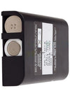 Uniden P4W7 Battery